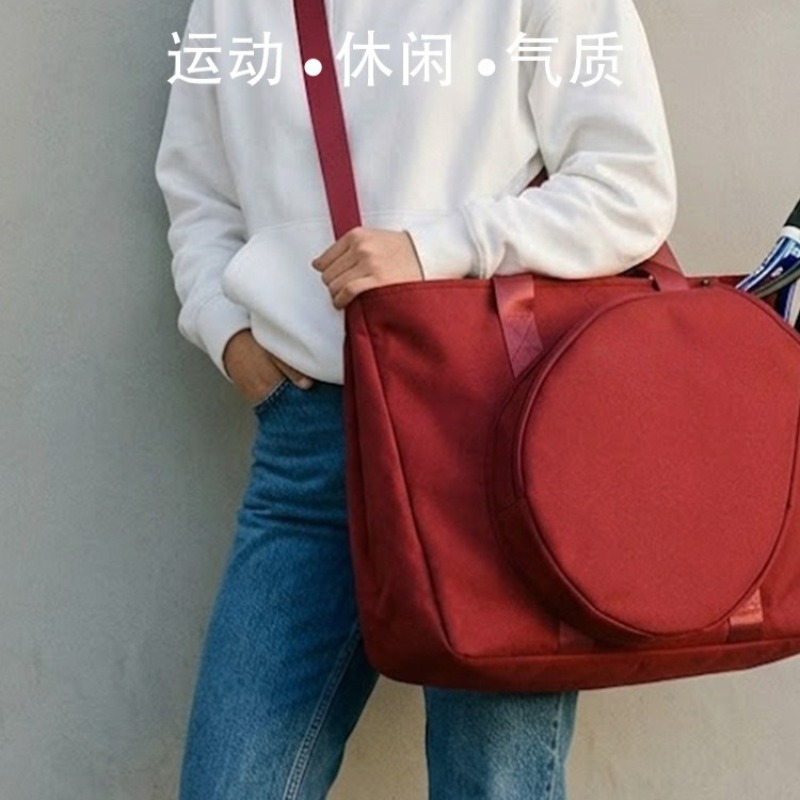 Badminton Area - Sports travel bag, badminton racket bag,