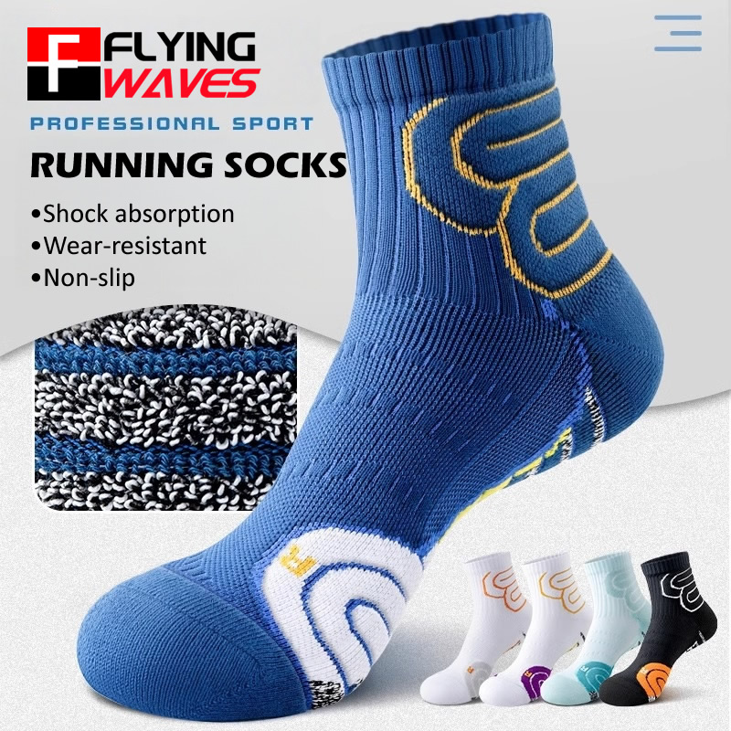 2 Pairs Professional Running M - Badminton Player ulasan dan harga