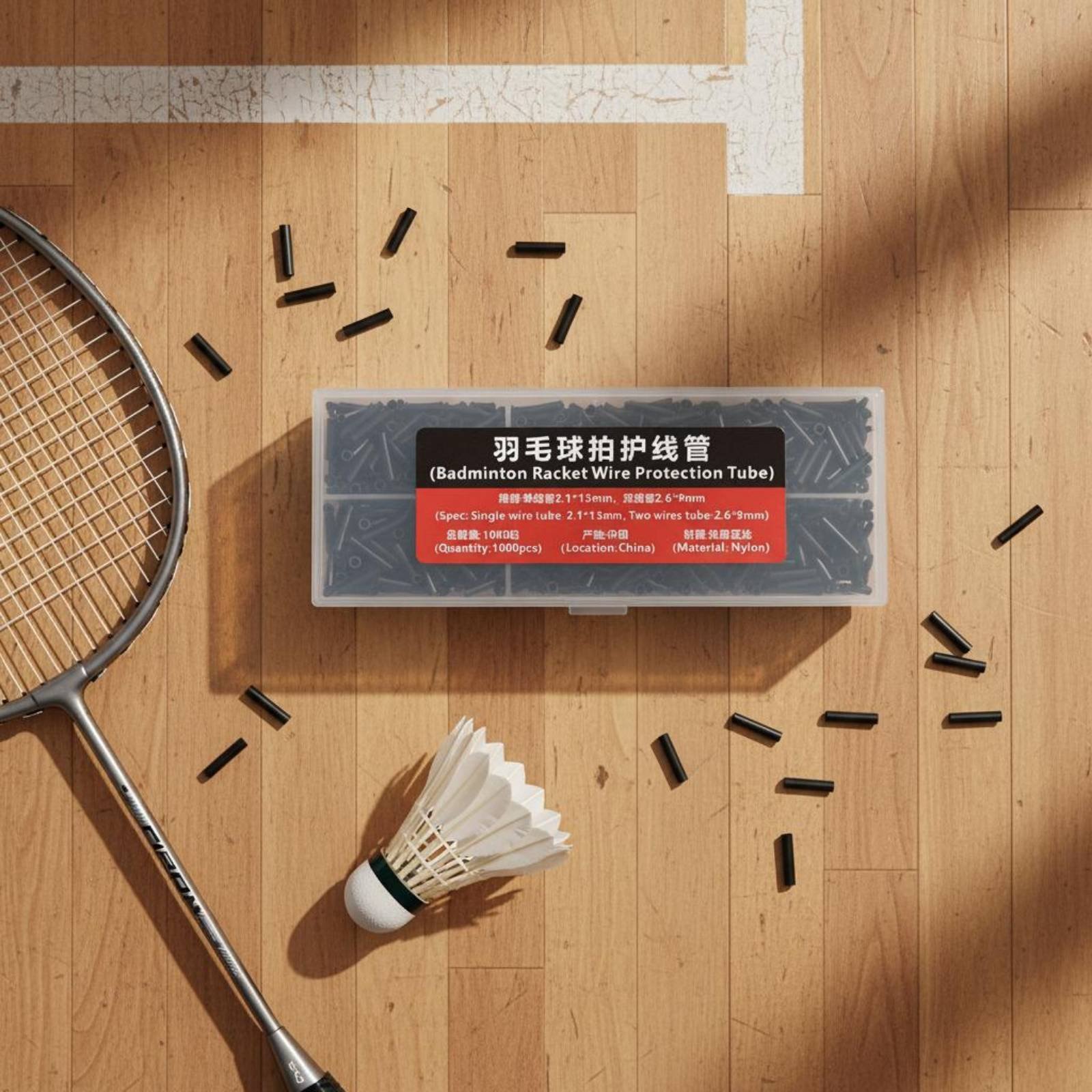 1000 Pieces Single Double Wire - Badminton Area ulasan dan harga